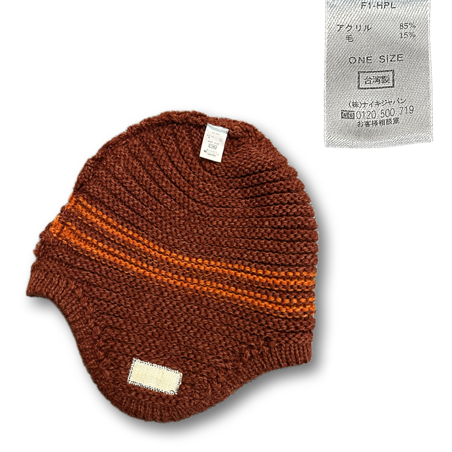 NIKE "AR" 2in1 Knit Cap