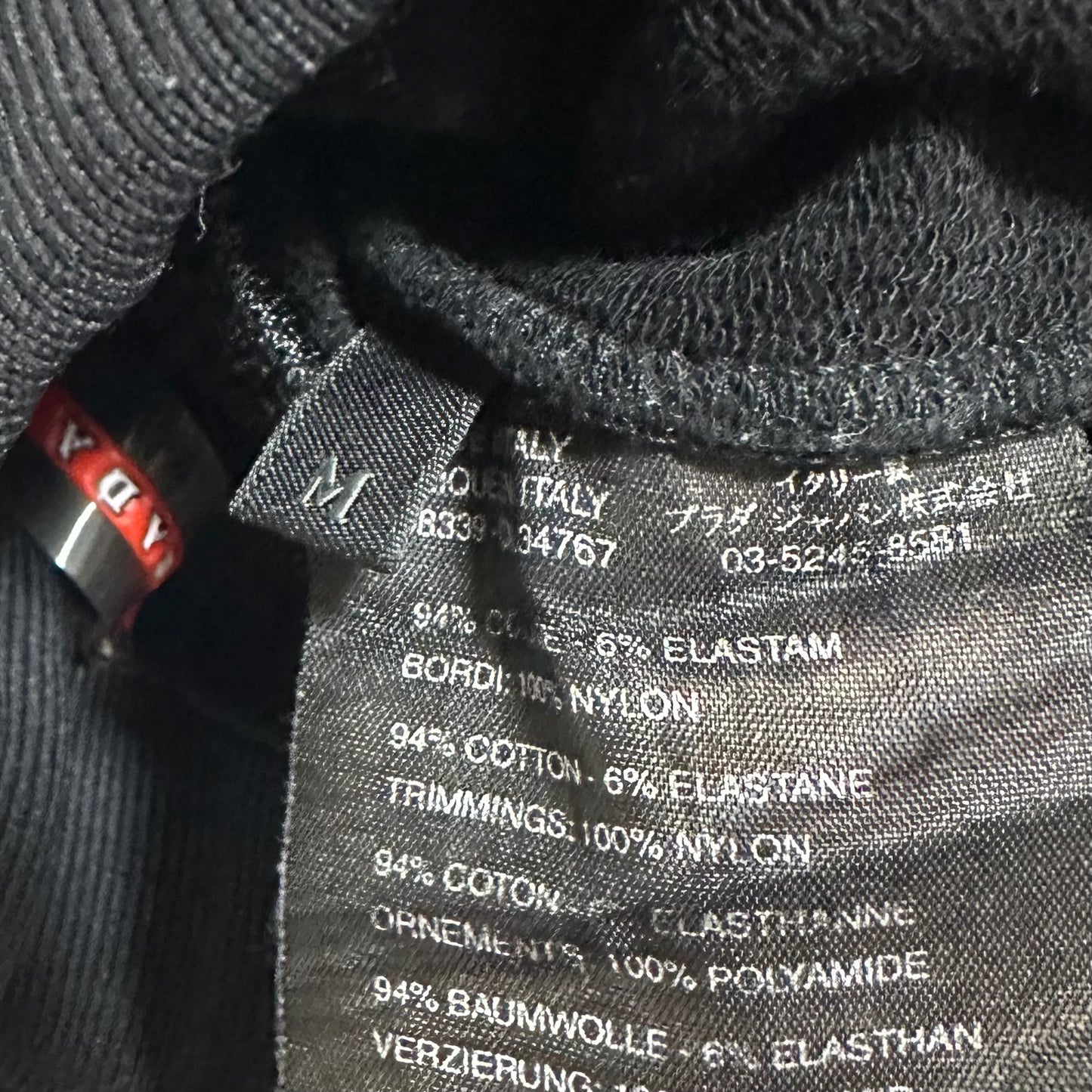 PRADASPORT Side Slit Lined Jogger