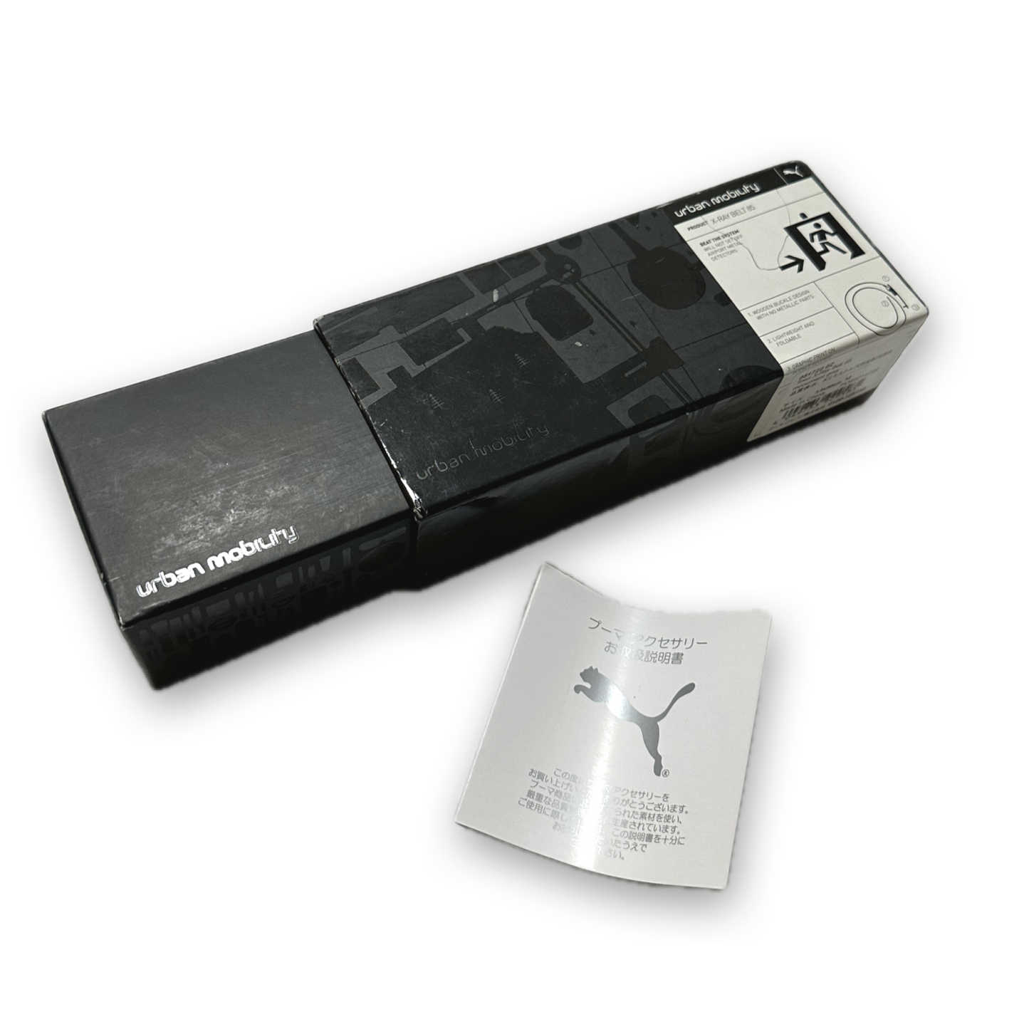 PUMA "Urban Mobility" Town X-Ray Belt