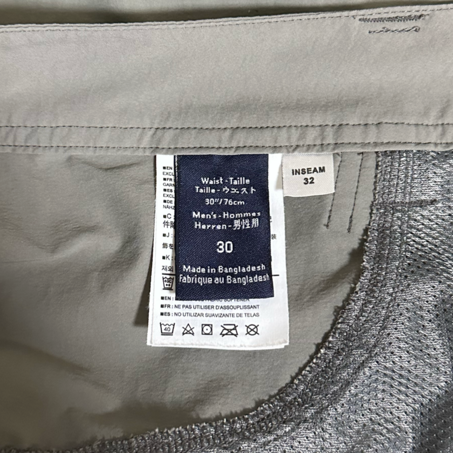 ARC'TERYX Perimeter Pants