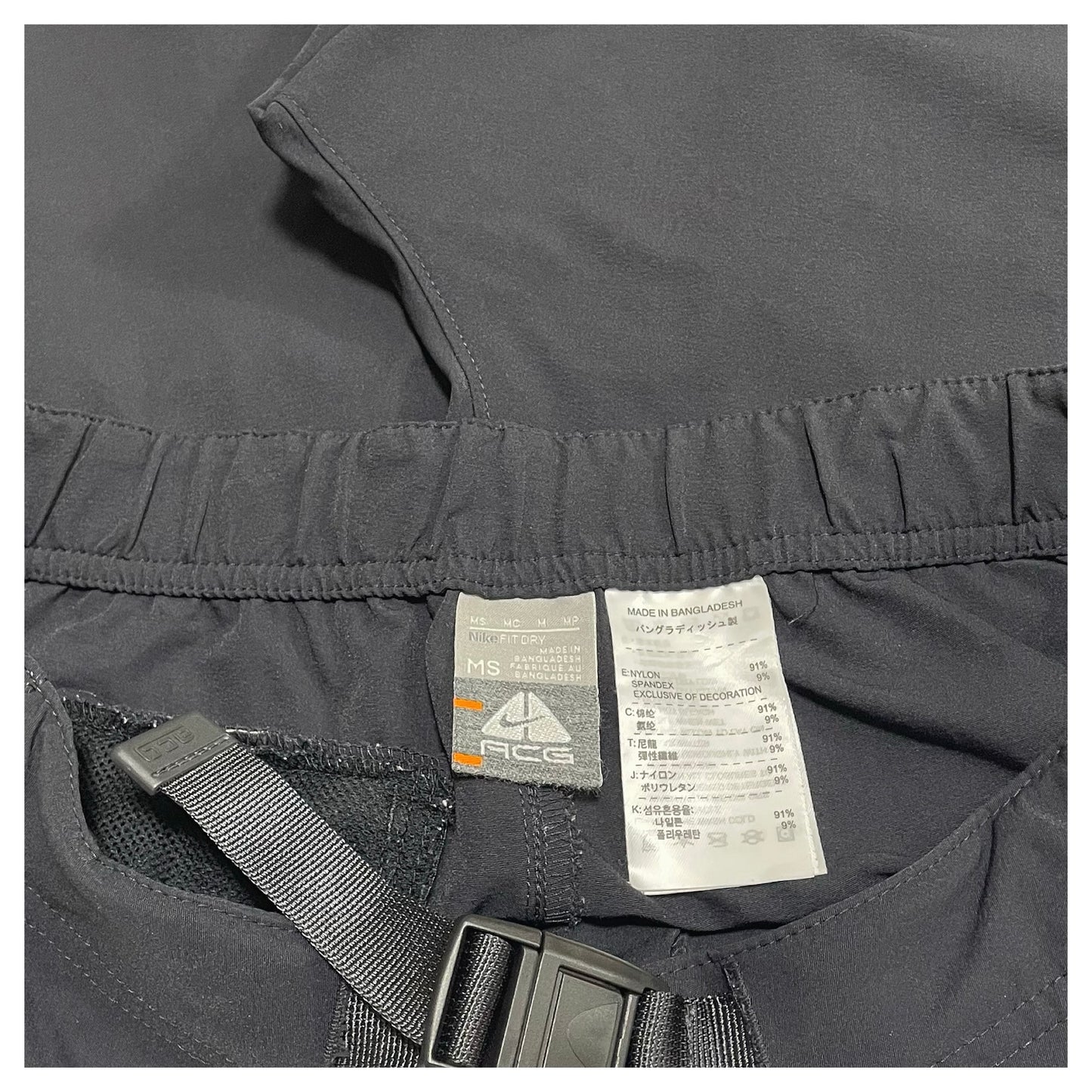 NIKE Fit-Dry ACG Climbing Pant